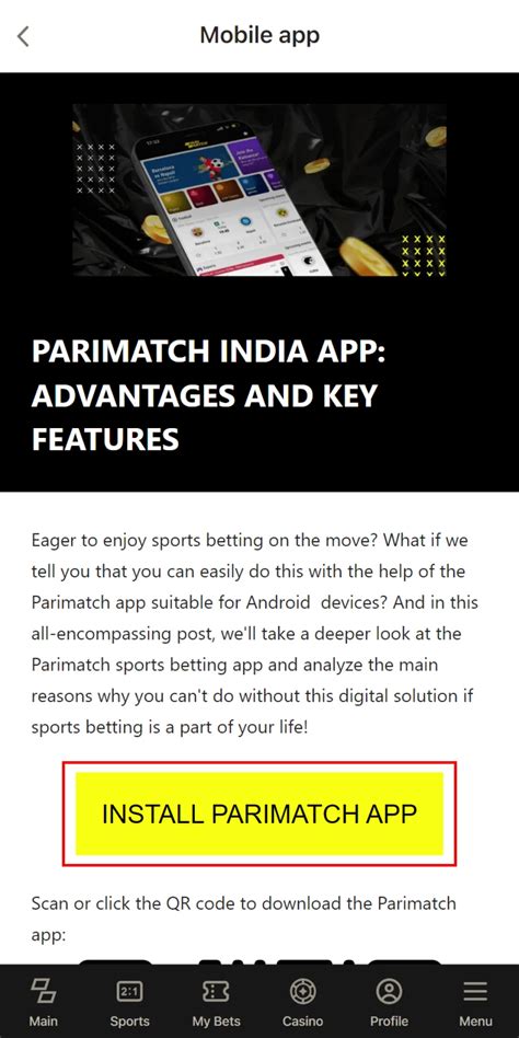 parimatch apk download android|Parimatch APK: Download App for Android and iOS for Free in India.